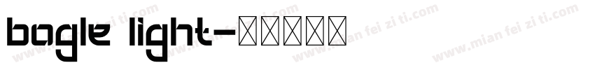 bogle light字体转换